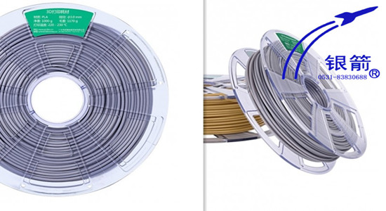 銀箭鋁銀漿，3d鋁銀漿.jpg